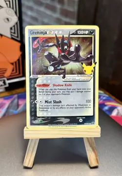 Greninja Gold Star SWSH144 Promo Pokemon Celebrations 25th Anniversary Stamp - Image 1