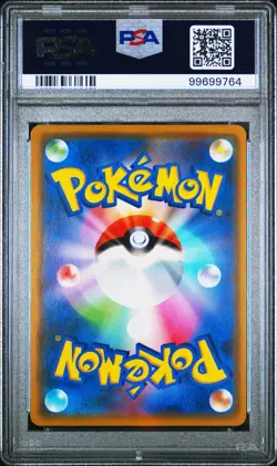 PSA 10 GEM MINT Holo Giratina Tag Team Gx All Stars #057 Pokemon - Image 2