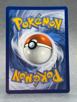 Pokemon - 136/132 Shuckle ME01 Mega Evolution Illustration Rare Holo NM TCG ME - Image 2