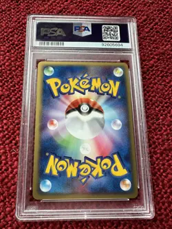 Pokemon TCG - PSA 9 Jolteon Holo 037/080 Magma VS Aqua 1st Edition Japanese - Image 2