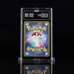 Eevee CHR 210/184 VMAX Climax Japanese Pokemon TAG 10 Gem Mint - Image 2