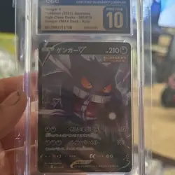The Pokemon Company Gengar V Holo CGC 10 Ss: Gengar Vmax Deck 001/019 Japanese - Image 1