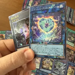 Limit Over Collection The Heroes Yugioh Bundle Lot w Ultimates, Collectors, Secs - Image 5