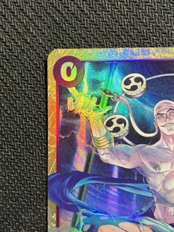 One Piece TCG Mamaragan (Alternate Art) - Adventure On Kami’s Island (OP15-EB04 - Image 2