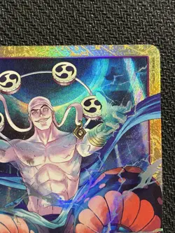One Piece TCG Mamaragan (Alternate Art) - Adventure On Kami’s Island (OP15-EB04 - Image 3