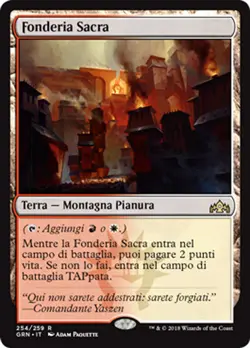 MTG SACRED FOUNDRY EXC - FONDERIA SACRA - GRN - MAGIC - Image 1