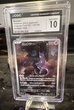 Mewtwo 183/165 Sv2a: Pokemon Card 151 Holo (Japanese) - Image 1