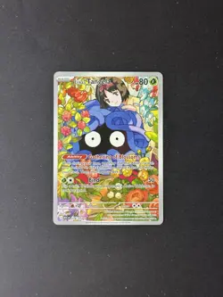 Pokemon Erika's Tangela 218/217 Me: Ascended Heroes Illustration Rare Holo - Image 1