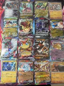 Pokemon 16 Card Lot nm V Max Mega Amazing Ex HOLO Rare Hits Only C65 - Image 1