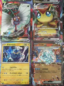 Pokemon 16 Card Lot nm V Max Mega Amazing Ex HOLO Rare Hits Only C65 - Image 3