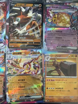 Pokemon 16 Card Lot nm V Max Mega Amazing Ex HOLO Rare Hits Only C65 - Image 4