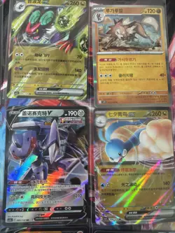 Pokemon 16 Card Lot nm V Max Mega Amazing Ex HOLO Rare Hits Only C65 - Image 5