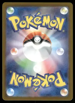 Pokemon Cards Joltik 108/102 Stellar Miracle Art Rare Japanese NM - Image 2