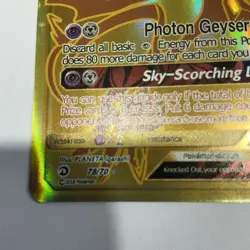 Necrozma GX 78/70 Secret Rare Pokemon Card Pokemon TCG NM - Image 4