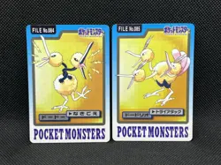 Doduo Dodrio No. 084 No.085 Carddass 1997 Japanese Pokemon Card - Image 1