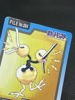 Doduo Dodrio No. 084 No.085 Carddass 1997 Japanese Pokemon Card - Image 4