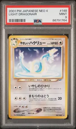 Pokemon Light Dragonair No. 148 PSA 9 Japanese Neo 4 Darkness and to Light - Image 1