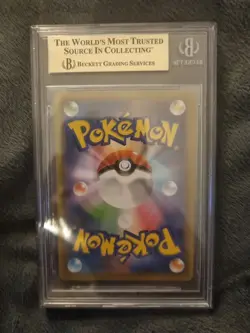 Pokemon TCG Venusaur Holo Celebrations 25th Anniversary Japanese Beckett 10 - Image 2