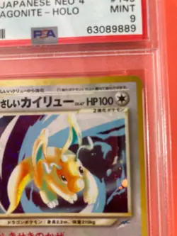 PSA 9 Light Dragonite No.149 Old Back 1996 Pokemon Card Japanese - Image 3