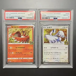 PSA 10 HO-OH #4 LUGIA #5 2021 POKEMON 25th ANNIVERSARY Japanese 004 005/028 - Image 1