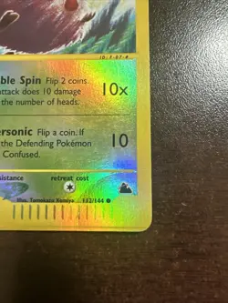 Venonat 112/144 Pokemon TCG Skyridge DMG - Image 4