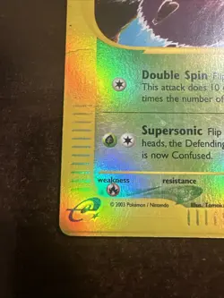 Venonat 112/144 Pokemon TCG Skyridge DMG - Image 5