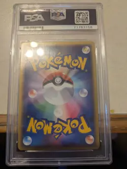 2010 Pokemon Japanese Promo Latias Holo HG & SS Special Pack PSA 10 - Image 5