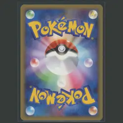 【NM】2009 Pikachu #007 Melee! Pokemon Scramble 007/016 Japanese Pokemon Card Psa - Image 2