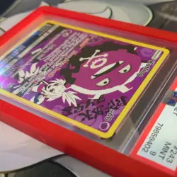 2019 Pokemon Sun & Moon Cosmic Eclipse #243 Full Art Koffing PSA 9 MINT - Image 3