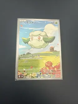 Pokemon Cottonee 090-086 SV11W White Flare AR - Card Japanese NM - Image 1
