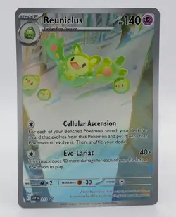 Pokemon Card Reuniclus Black Star Promo SVP 212 Full Art Illustration Rare - Image 1