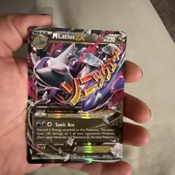 (HP) M Latios EX Mega 59/108 Roaring Skies XY Pokemon Card Heavily Played - Image 1