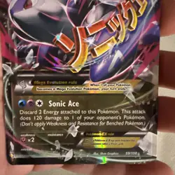 (HP) M Latios EX Mega 59/108 Roaring Skies XY Pokemon Card Heavily Played - Image 2