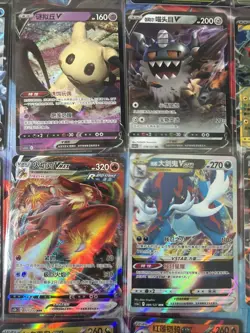 Pokemon 16 Card Lot nm V Max Mega Amazing Ex HOLO Rare Hits Only C64 - Image 2