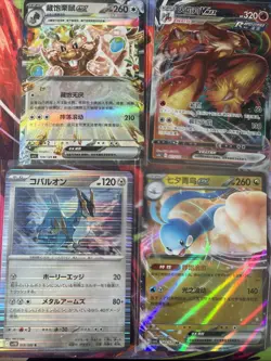 Pokemon 16 Card Lot nm V Max Mega Amazing Ex HOLO Rare Hits Only C64 - Image 3