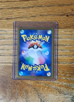 Pokemon Japanese TCG MEGA Dream ex Psyduck M2a-199/193-207/193 AR Holo NM 2 LOT - Image 3