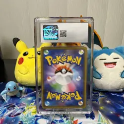 Pokemon Gengar 071/190 Shiny Star V Japanese Holo CGC 10 - Image 2