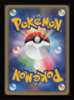 Pryce's Cloyster 040/141 Common VS Series Pokemon Japanese Near Mint - Image 2