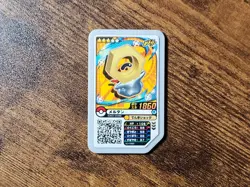 Japan Pokemon Ga-Ole Game card SET - Meltan - Image 1