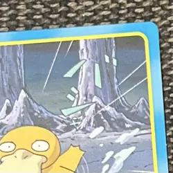 Pokemon Diamond & Pearl Topsun Psyduck vs Hippopotas 048 Japanese - Image 3