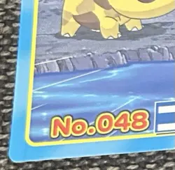 Pokemon Diamond & Pearl Topsun Psyduck vs Hippopotas 048 Japanese - Image 4