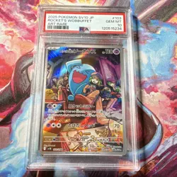 Pokemon Team Rocket's Wobbuffet SV10 103/098 Art Rare Holo PSA 10 Japanese - Image 1
