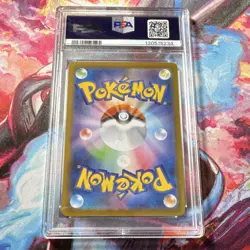 Pokemon Team Rocket's Wobbuffet SV10 103/098 Art Rare Holo PSA 10 Japanese - Image 2