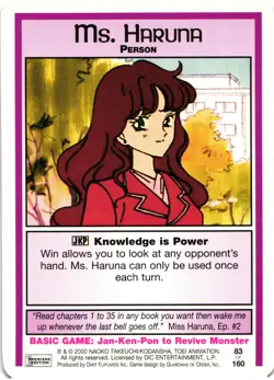 Sailor Moon CCG Premier Edition Ms. Haruna - Person Trading Card - Image 1
