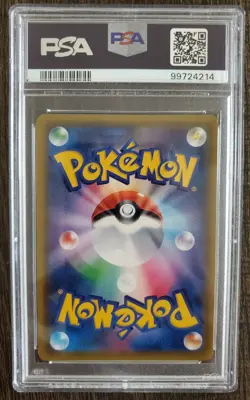 Pokemon Celebi & Venusaur EX Tag Bolt Japanese Holo #001 PSA 10 Gem Mint - Image 2