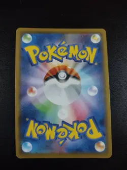 Pokemon TCG Meltan Reverse Holo 092/173 Tag All Stars SM12a 2019 Near Mint - Image 2