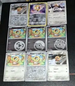 Exclusive S-Chinese CBB4C Gem Pack Vol 4 Pokemon TCG + Mixed Card Lot NM - Image 1