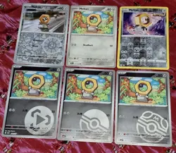 Exclusive S-Chinese CBB4C Gem Pack Vol 4 Pokemon TCG + Mixed Card Lot NM - Image 5