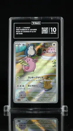 2024 CHANSEY #113 Pokemon Japanese Mask of Change AR - TAG 10 Gem Mint - SV6 - Image 1