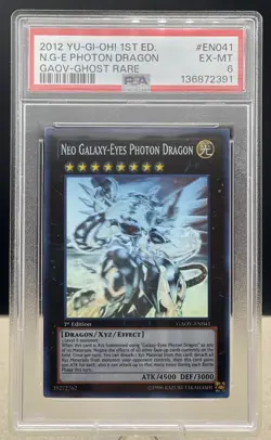 2012 YU-GI-OH! GAOV-GALACTIC OVERLORD EN041 NEO GALAXY-EYES PHOTON DRAGON PSA 6 - Image 1